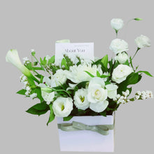 Load image into Gallery viewer, Serenity Box Arrangement - White & Green Flowers