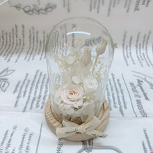 Load image into Gallery viewer, Glass Domes- Creamy