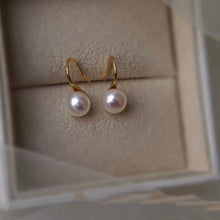 Load image into Gallery viewer, Simple Pearl Earrings