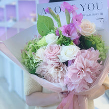 Load image into Gallery viewer, Florist Choice Bouquet