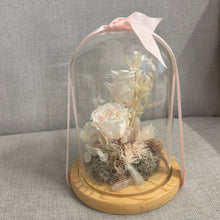 Load image into Gallery viewer, Aphrodite Rose Quartz Dome - Standard &amp; Medium  Flower Domes

