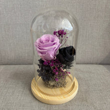 Load image into Gallery viewer, Purple Passion Dome
