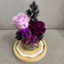 Load image into Gallery viewer, Purple Passion Dome
