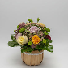 Load image into Gallery viewer, Mighty little gift baskets - Pick up only
