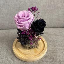 Load image into Gallery viewer, Purple Passion Dome
