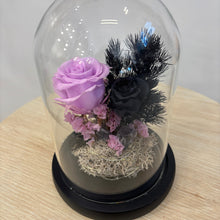 Load image into Gallery viewer, Garden Violet Dome
