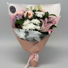 Load image into Gallery viewer, Florist Choice Bouquet
