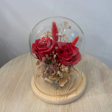 Load image into Gallery viewer, Garden of Fuchsia with Seed lights - Large
