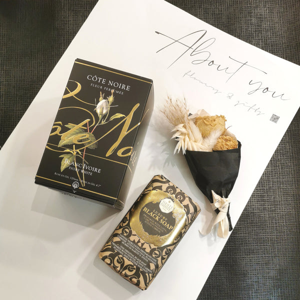 Black Gift Box