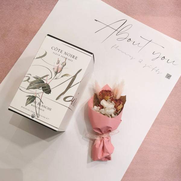 Baby Pink Gift Box